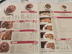 菜单-汉虾王·油焖大虾(车公庙店)