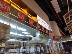 -三两粉(莲塘华润万家店)