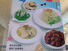 -蔡先生(双阳路店)