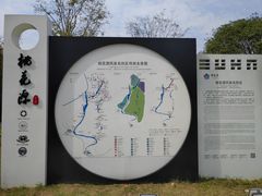 导游图-常德桃花源景区