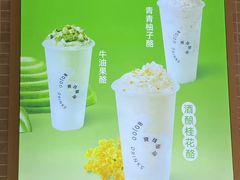 -皇城恒隆广场