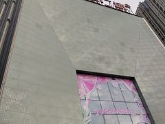 -万达广场(长沙开福店)