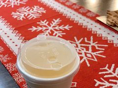 -You’ll see coffee 咖啡