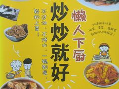 -凤凰国际书城(凤凰广场店)