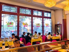-同和居(什刹海店)