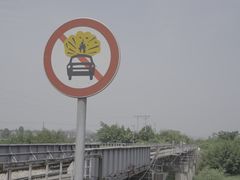 -乌龙涧铁道铁轨景