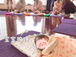 -馨月汇·独栋月子中心(南山店)