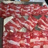 今天火锅吃撑了，超满足