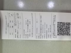 -汇丰大药房(复兴店)