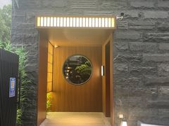 门面-神奈川·小京