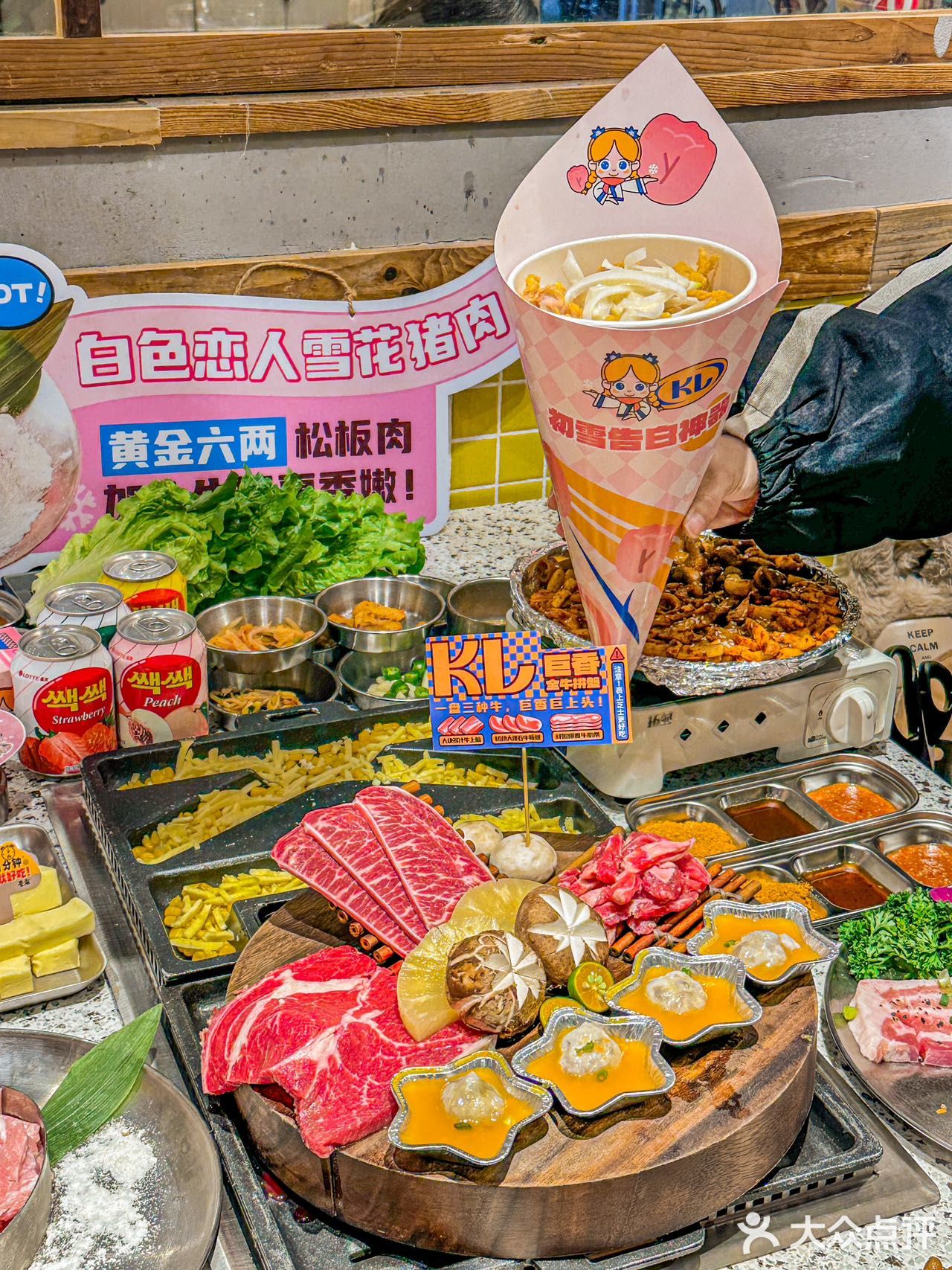 这家烤肉店️真的好浪漫… 记住！就来这里