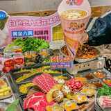 这家烤肉店️真的好浪漫… 记住！就来这里