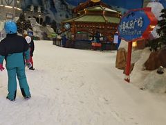 -湘江欢乐城欢乐雪域