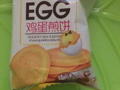 -南北零食(建设路旗舰店店)