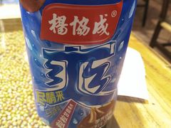 -潮十三潮汕砂锅粥(高新四路大都荟店)