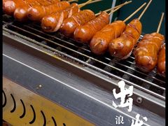 -马迭尔冷饮厅1906(中央大街店)