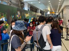 -DON DON DONKI(名珠城店)