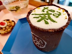 -茶是一枝花泡茶店