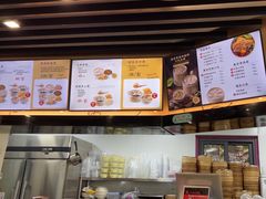 -鸡鸣汤包(红山动物园店)