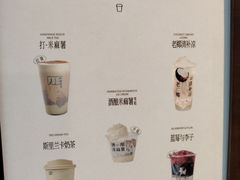 -阿嬷手作(南宁百盛印象城店)