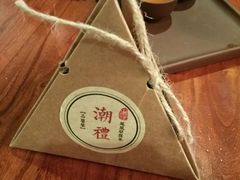 餐具摆设-潮堂 · 潮州菜(恒隆广场店)