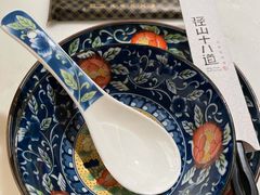 -径山十八道·风味民间菜(杭州总店)