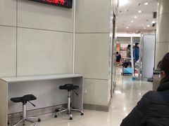 -中国平安(静安广场店)