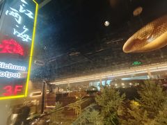 -三江两海老火锅(北京首店)