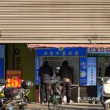 今天的幸福是圆子满满
