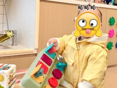 -深业幸福家托育(深业U中心园)