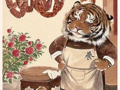 -汤城小厨•粤菜•靓汤(西直门凯德MALL店)