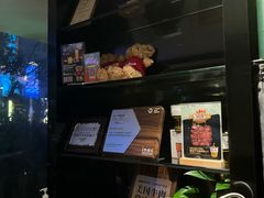 -拉蒂娜·巴西牛排馆 Latina·Brazilian Steakhouse(陆家嘴旗舰店)