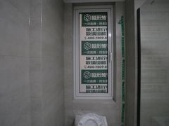 -恒彩家装·品质整装(集团店)