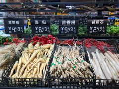 -大尔多超市(芒市店)