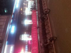 -老百姓大药房(公司崇文店)