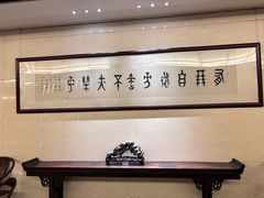 -山东大学学府大酒店(千佛山地铁站店)