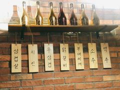 -咕咕站韩国料理(紫金港店)