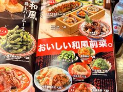 -鸟屯(三里屯店)