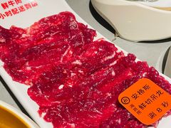 -海底捞火锅(奥体南路店)