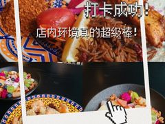 -苏坦土耳其西餐厅(玉林店)