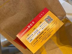 -麦当劳(欧亚卖场店)