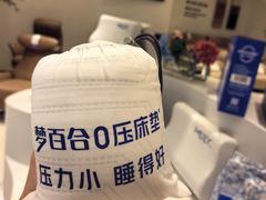 -龙湖重庆时代天街