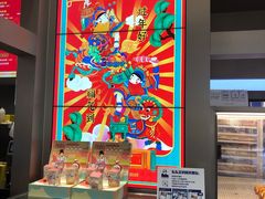 -LELECHA乐乐茶(新街口大洋店)