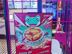 -小杨生煎(龙之梦购物中心店)