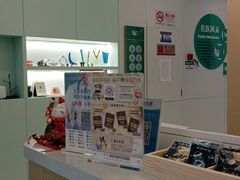 -维乐口腔·埃齐门诊(静安店)