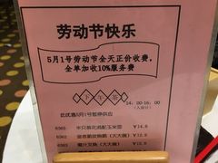 -稻香酒家·33年老字号·港式粤菜(富邦中心店)