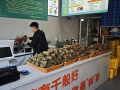 -召稼楼永茂昌粽子大王