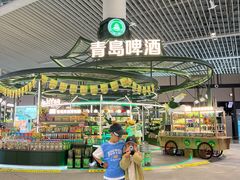 -青岛胶东国际机场