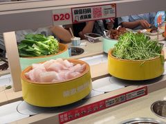 -龍歌自助小火锅(市北台东利群店)