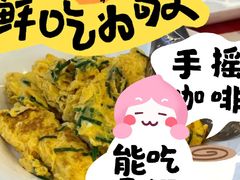 -西贝(上海中心店)